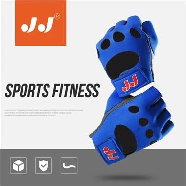 ジムグローブ価格